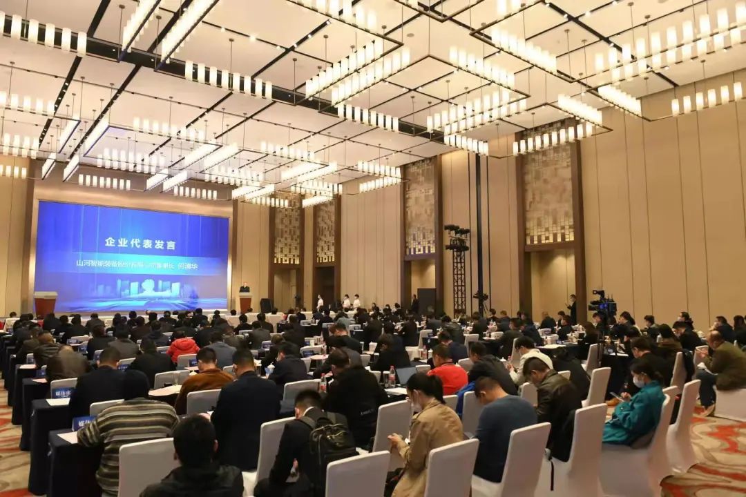 山河智能助力长沙加快建设国家重要先进制造业中心