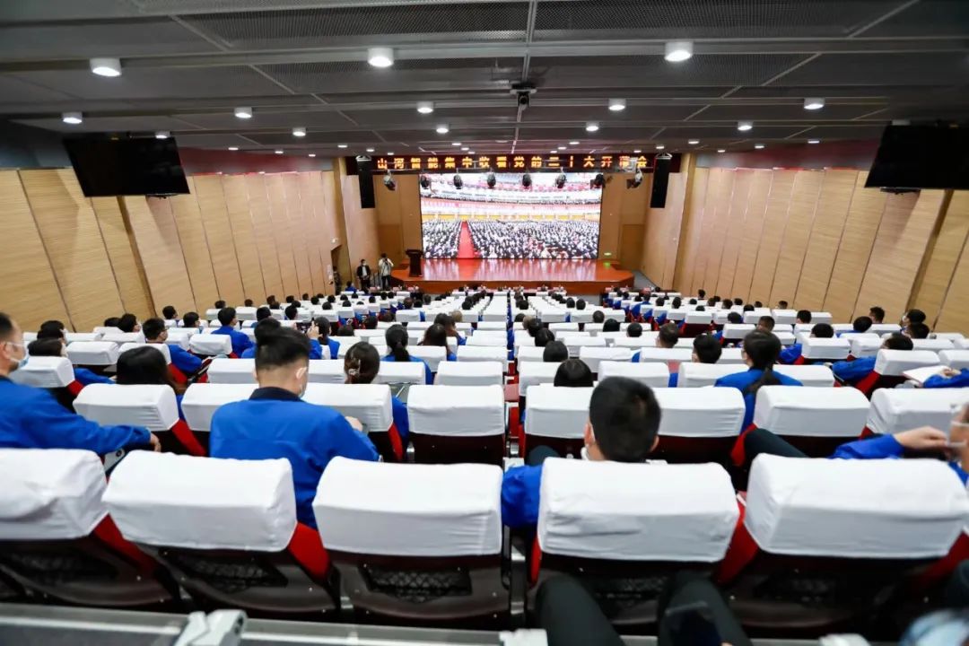 振奋人心！山河智能党员干部集中收看党的二十大开幕会盛况