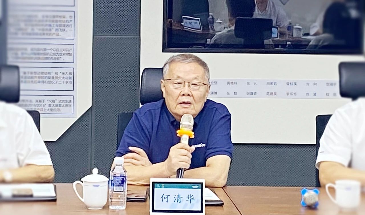 湖南省人社厅厅长李永军调研山河智能